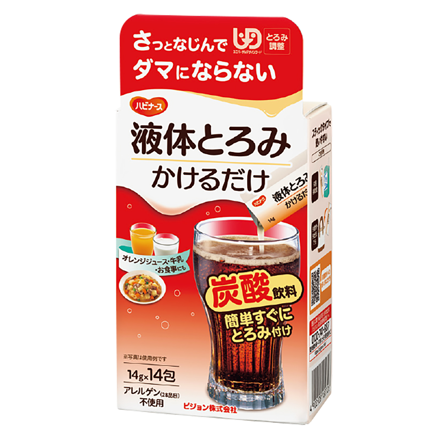 液体とろみ かけるだけ 25-2775-00 ピジョン 1025800(14フクロ)