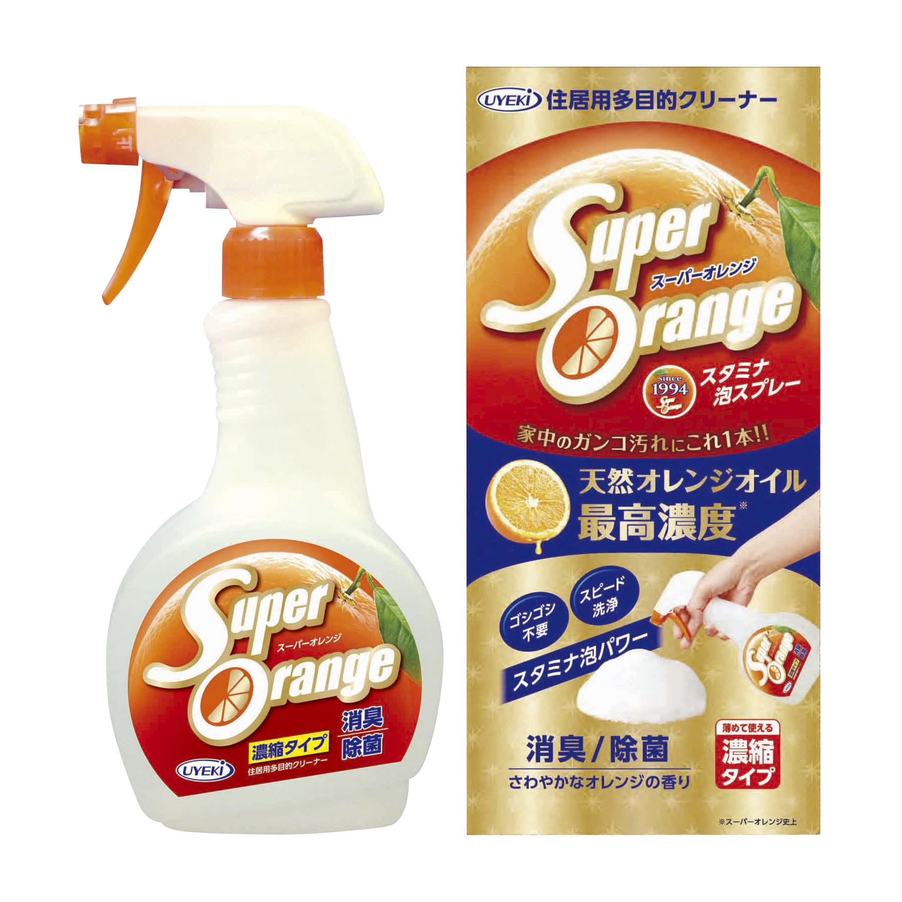 スーパーオレンジ 消臭・除菌泡タイプ スプレー 25-2632-00 スーパーオレンジ ホンタイ(480ML)
