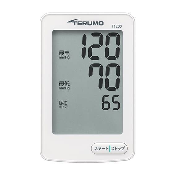 テルモ 電子血圧計 ES-T1200ZZ 血圧計 デジタル  25-2998-01【テルモ】(ES-T1200ZZ)(25-2998-01)