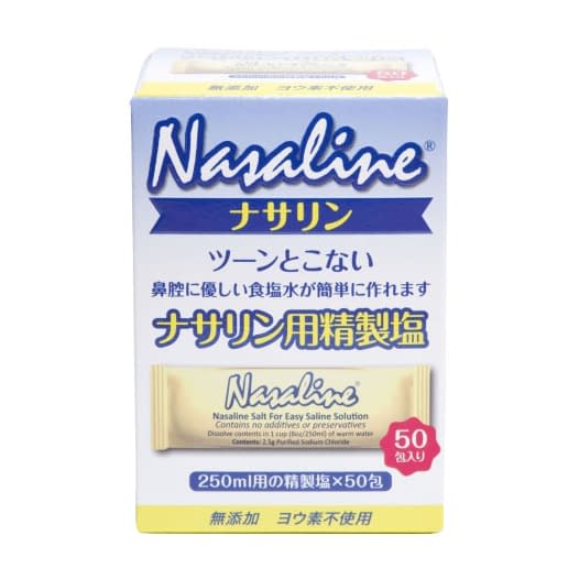 ナサリン専用塩 CA-JP202 50ホウ  鼻洗浄器 25-3496-00【Nasaline】(CA-JP202)(25-3496-00)