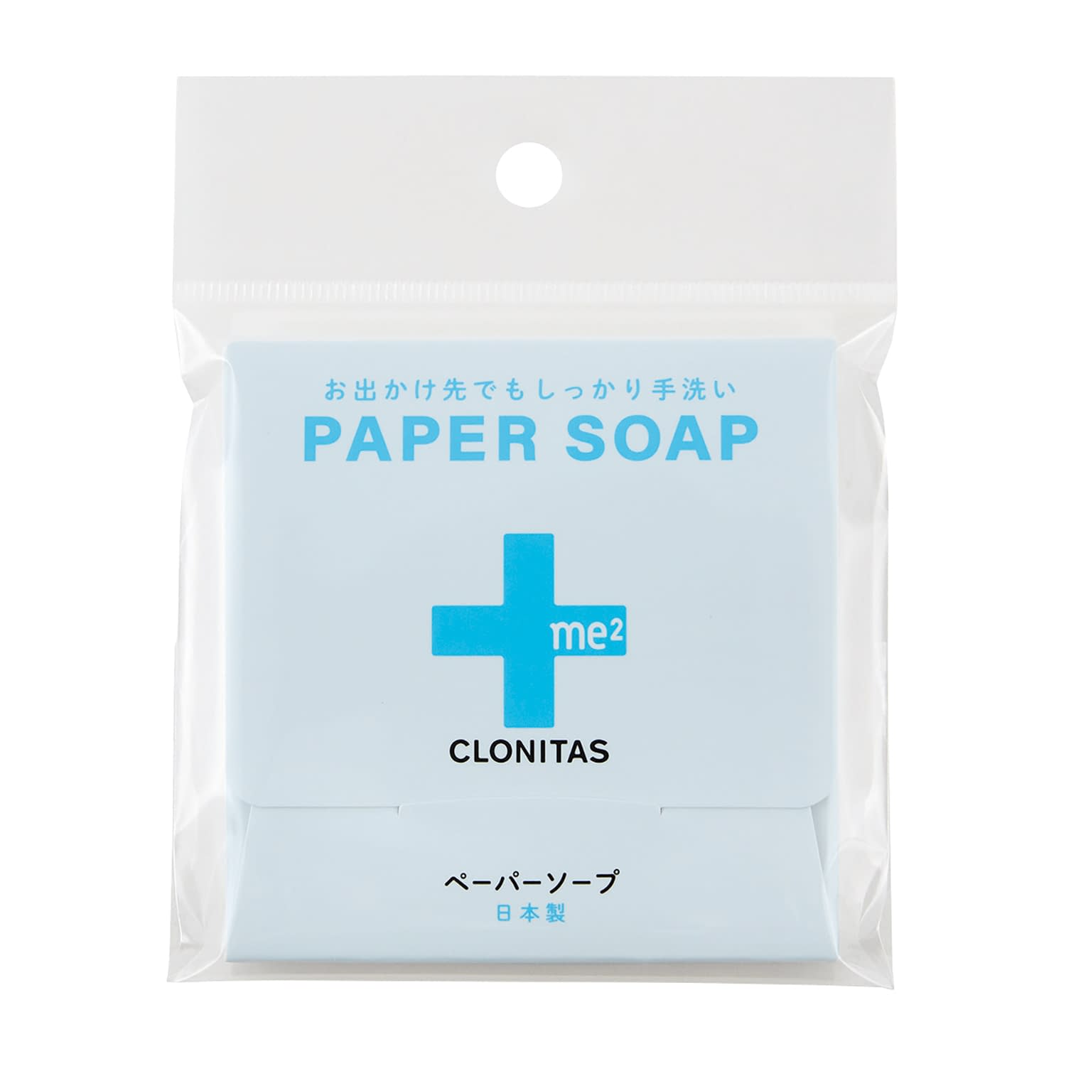 クロニタスペーパーソープ 25-7242-00 グローバルプロダクトプランニング 095-41-001