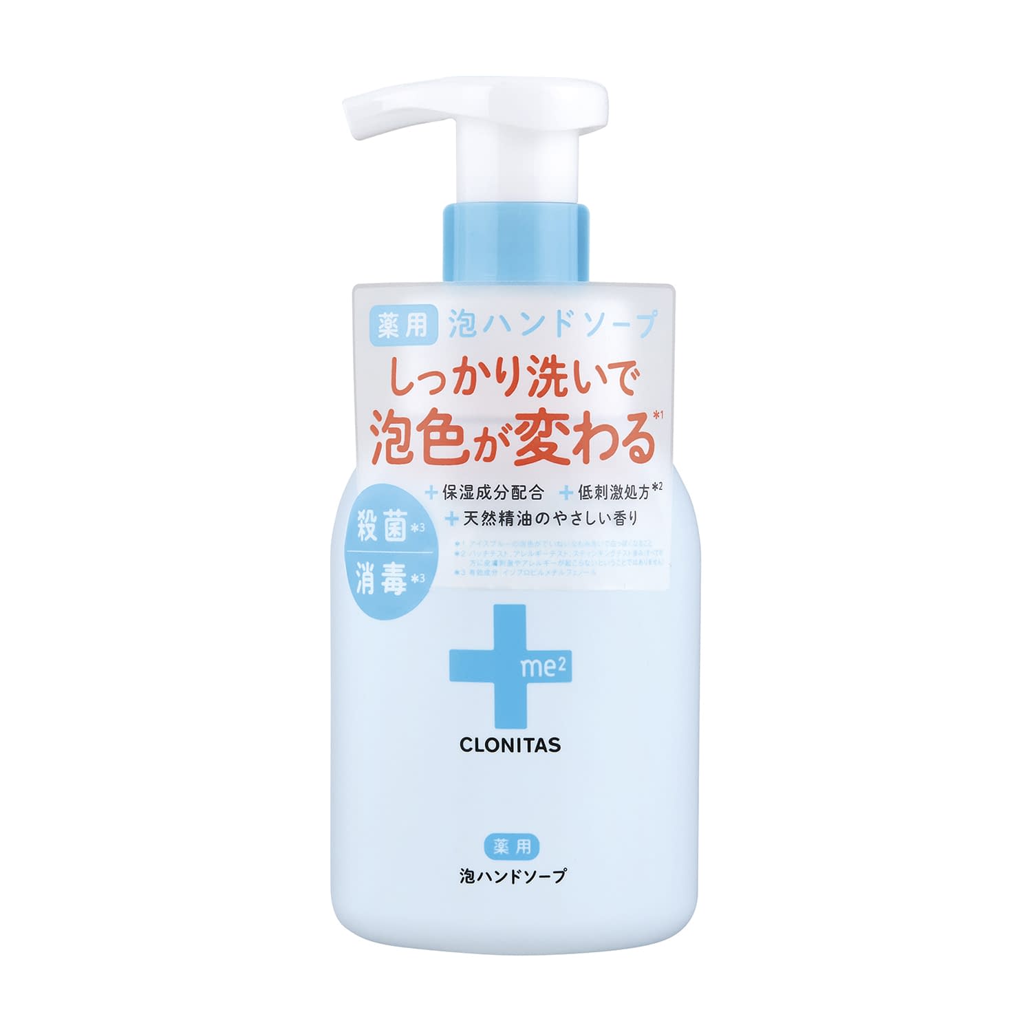 クロニタス薬用泡ハンドソープ 25-2656-00 グローバルプロダクトプランニング 095-42-001(300ML)