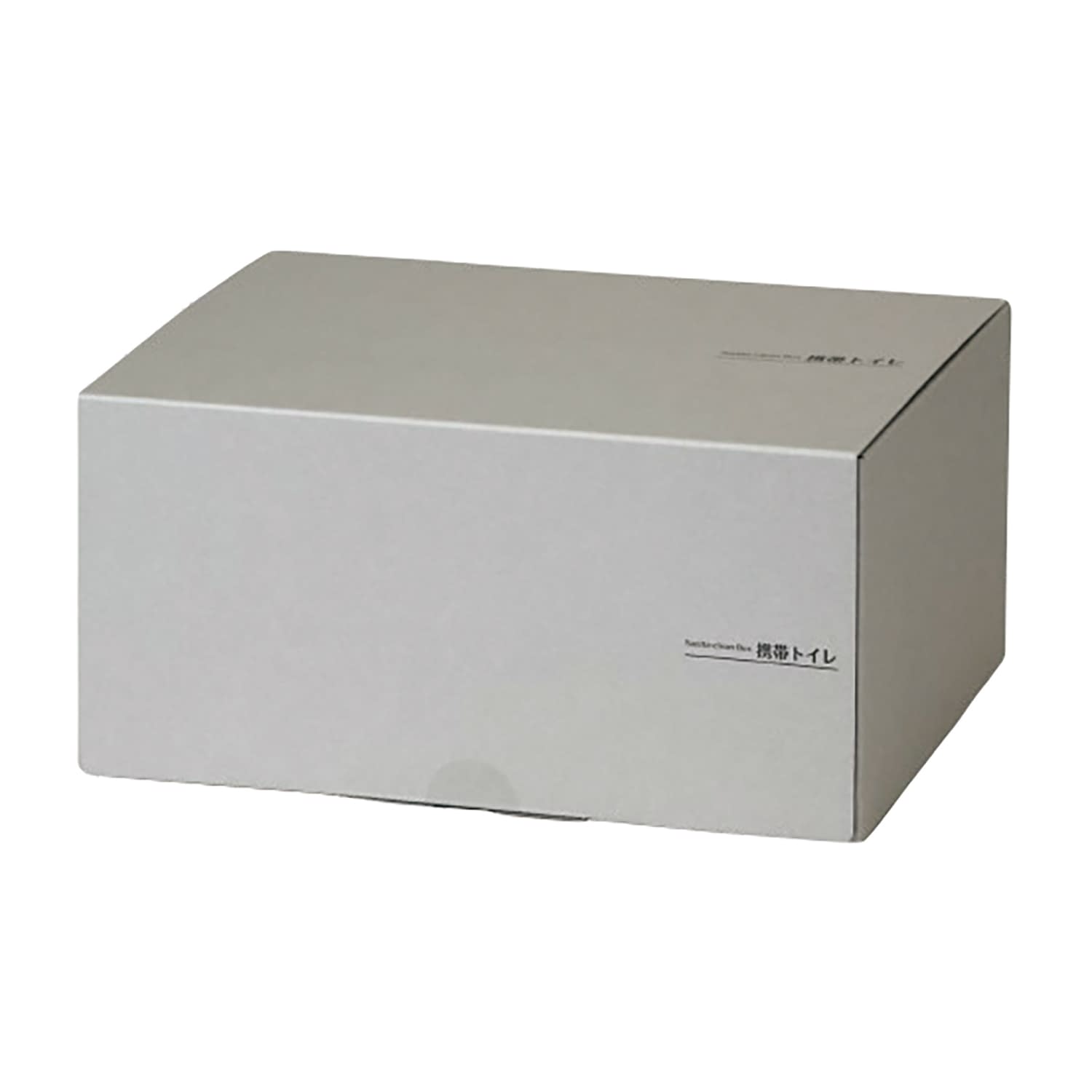 サニタクリーン・ボックス携帯トイレ 25-4540-00 総合サービス BS-229(グレー)10マイイリ