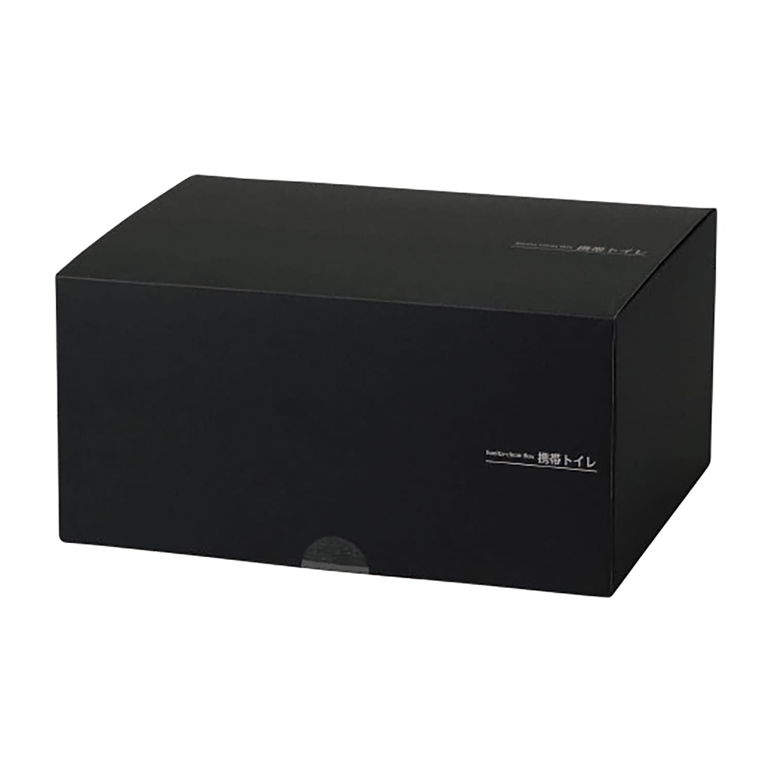 サニタクリーン・ボックス携帯トイレ 25-4540-01 総合サービス BS-230(ブラック)10マイイリ