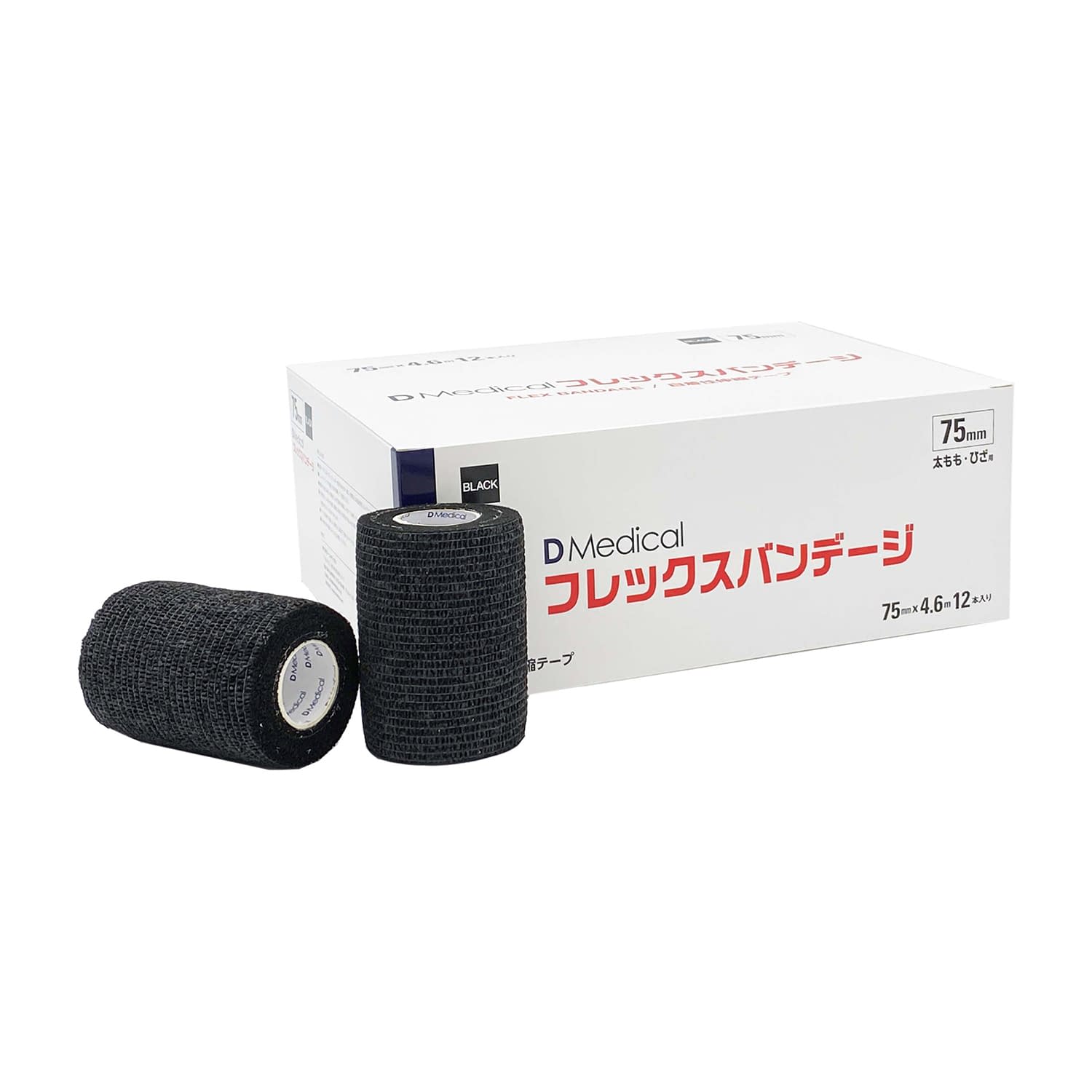 DMedicalフレックスバンテージ テーピングテープ 25-2884-00 DMedical