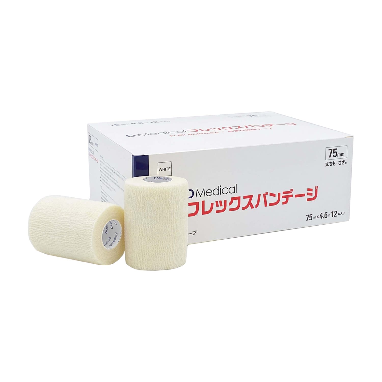 医療　テーピング　まとめ売り DMedicalフレックスバンテージ テーピングテープ 25-2884-00 DMedical