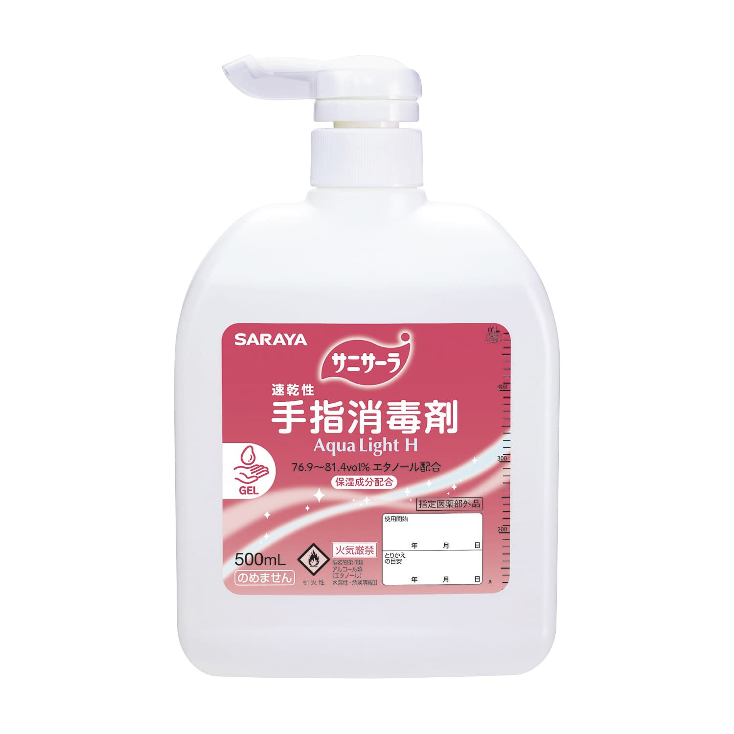 サニサーラAqua Light H 扁平ポンプ付 アルコール消毒剤 25-2695-02 サラヤ 42141(ポンプツキ)500ML