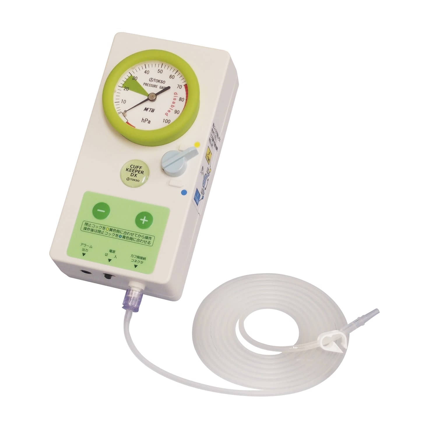 カフ圧自動調整器カフキーパーDX 25-2520-00 トクソー技研 00206A00