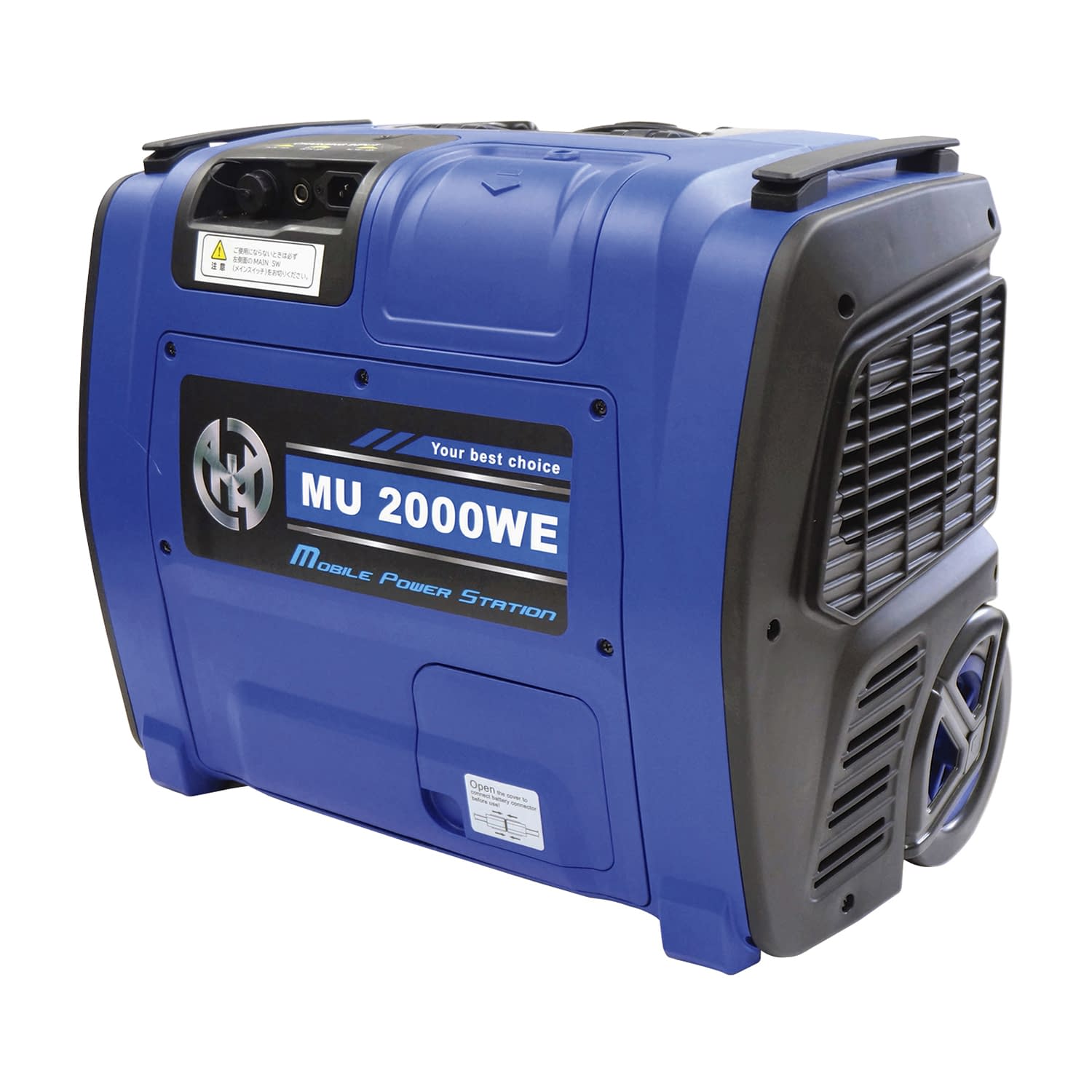 2.0KWポータブル蓄電池(西日本用 60Hz用 25-2519-00 東西商事 MU2000WE(60HZ)