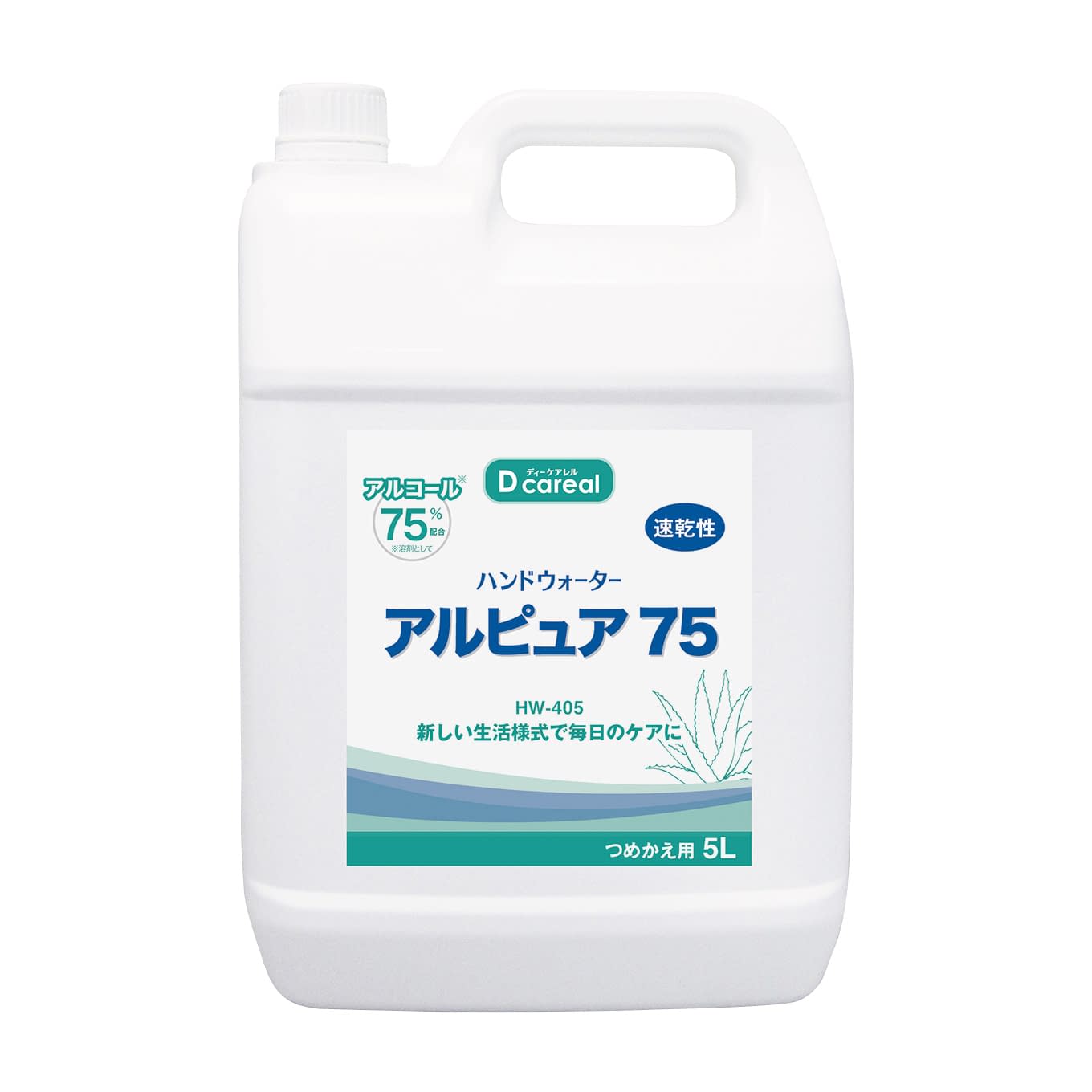 ハンドウォーターアルピュア75 詰め替え 25-3470-00 ダイト HW-405(5L)