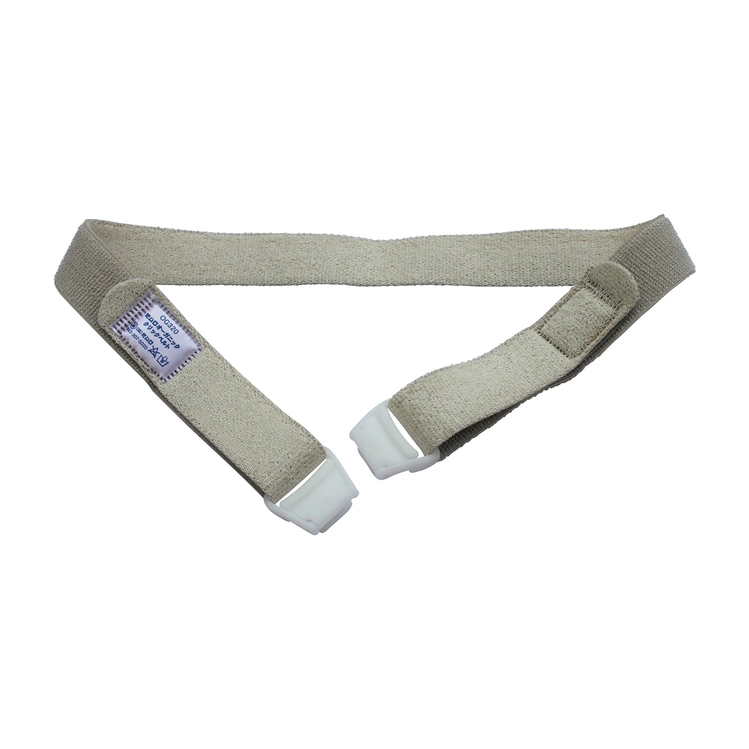 ミムロ オーガニッククリックベルト ストーマケア用品 25-4991-00 ミムロ OG320(グレー)