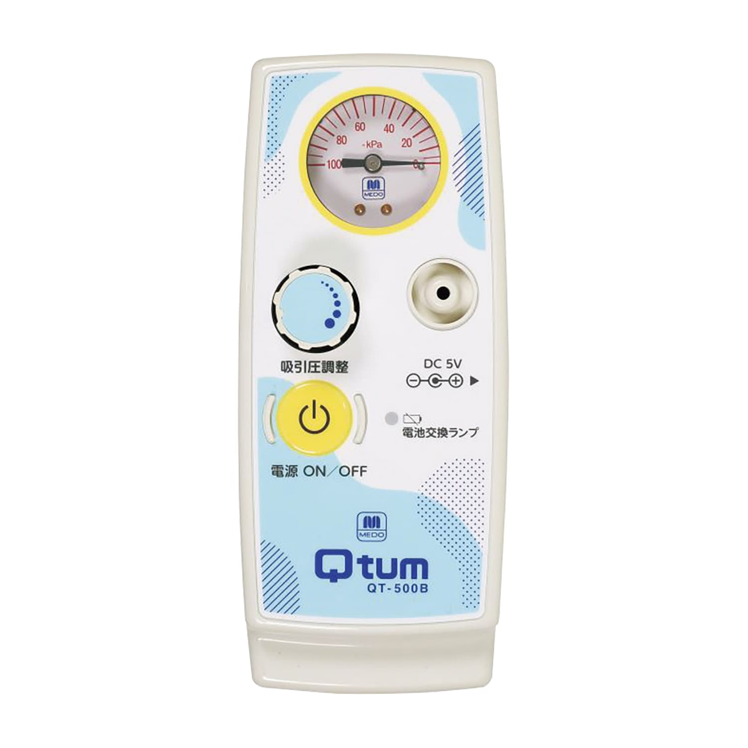 携帯型たん吸引器 Qtum 25-7098-00 日東工器 QT-500B