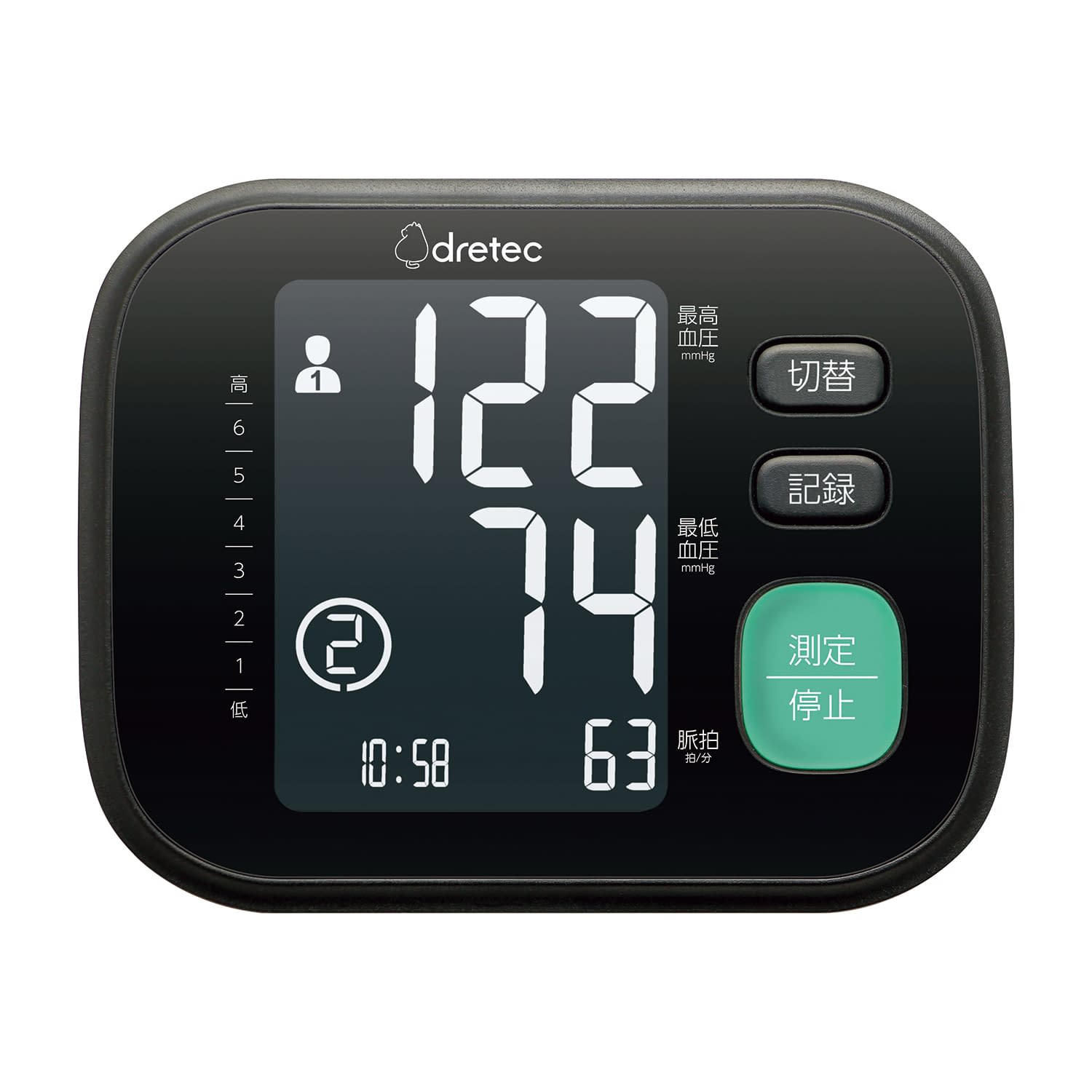 上腕式血圧計 25-5920-00 ドリテック BM-212WT(ホワイト)