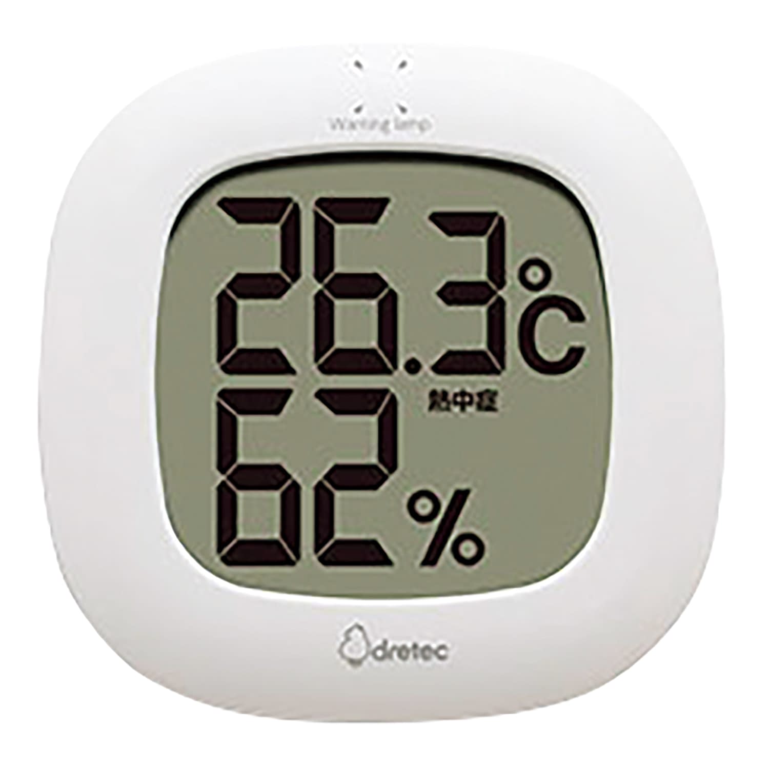 デジタル温湿度計 ルミール 25-5672-00 ドリテック O-423WT(ホワイト)