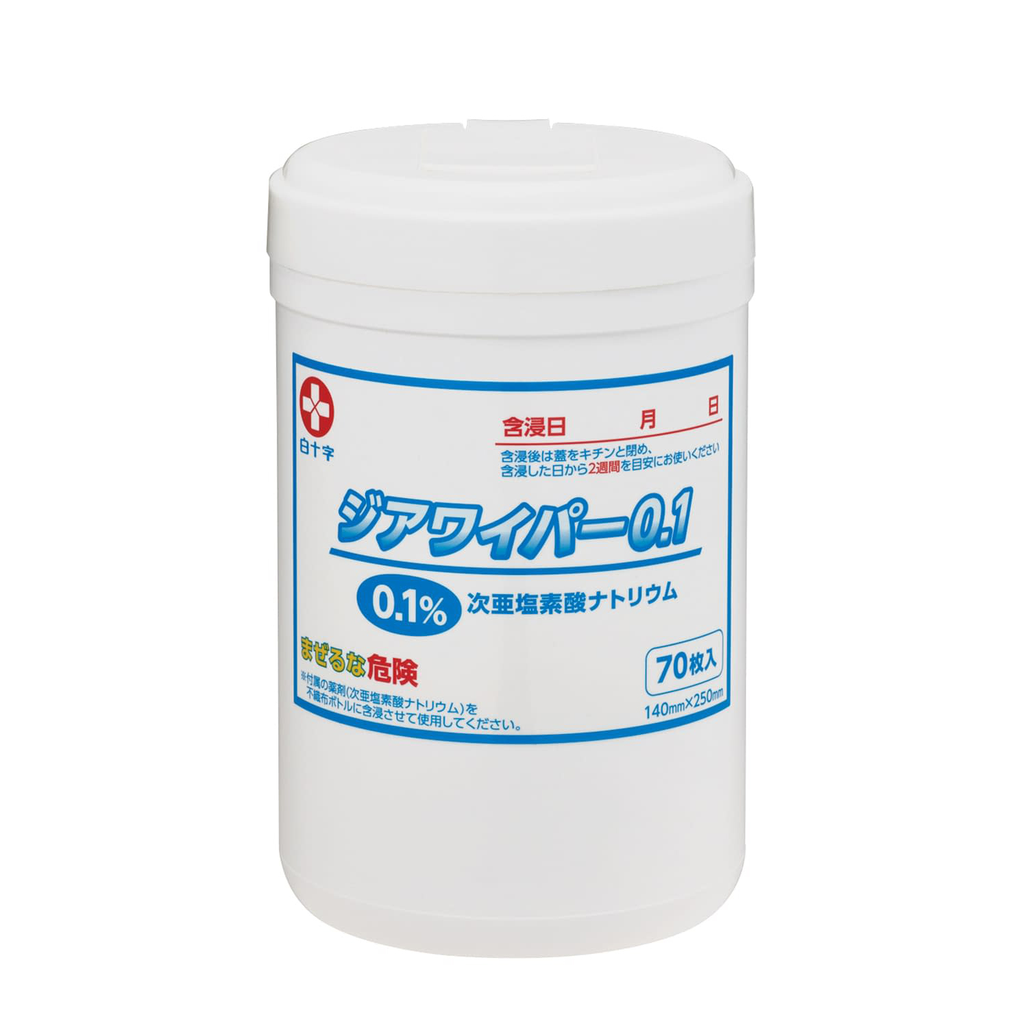 ジアワイパー0．1詰替用不織布 詰替用ワイプ 24-6146-01 白十字 42641(70マイX6コ)