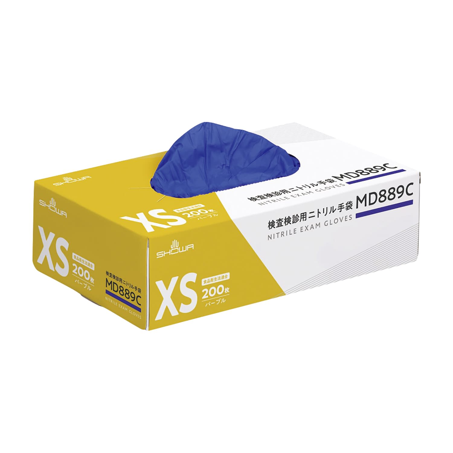 検査検診用ニトリル手袋 25-6819-00 ショーワグローブ MD889C(XS)200マイ