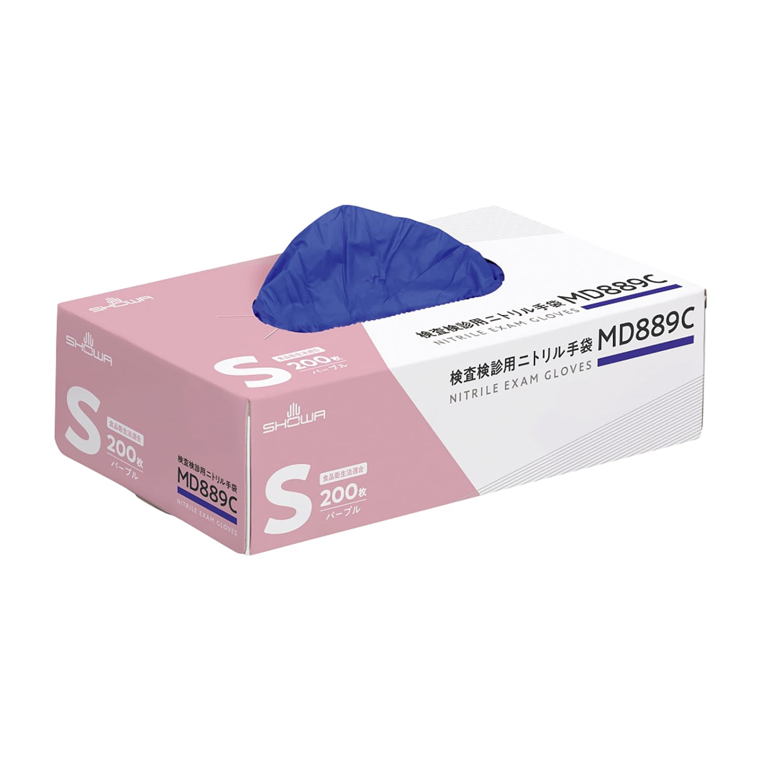 検査検診用ニトリル手袋 ニトリルグローブ 25-6819-00 ショーワ