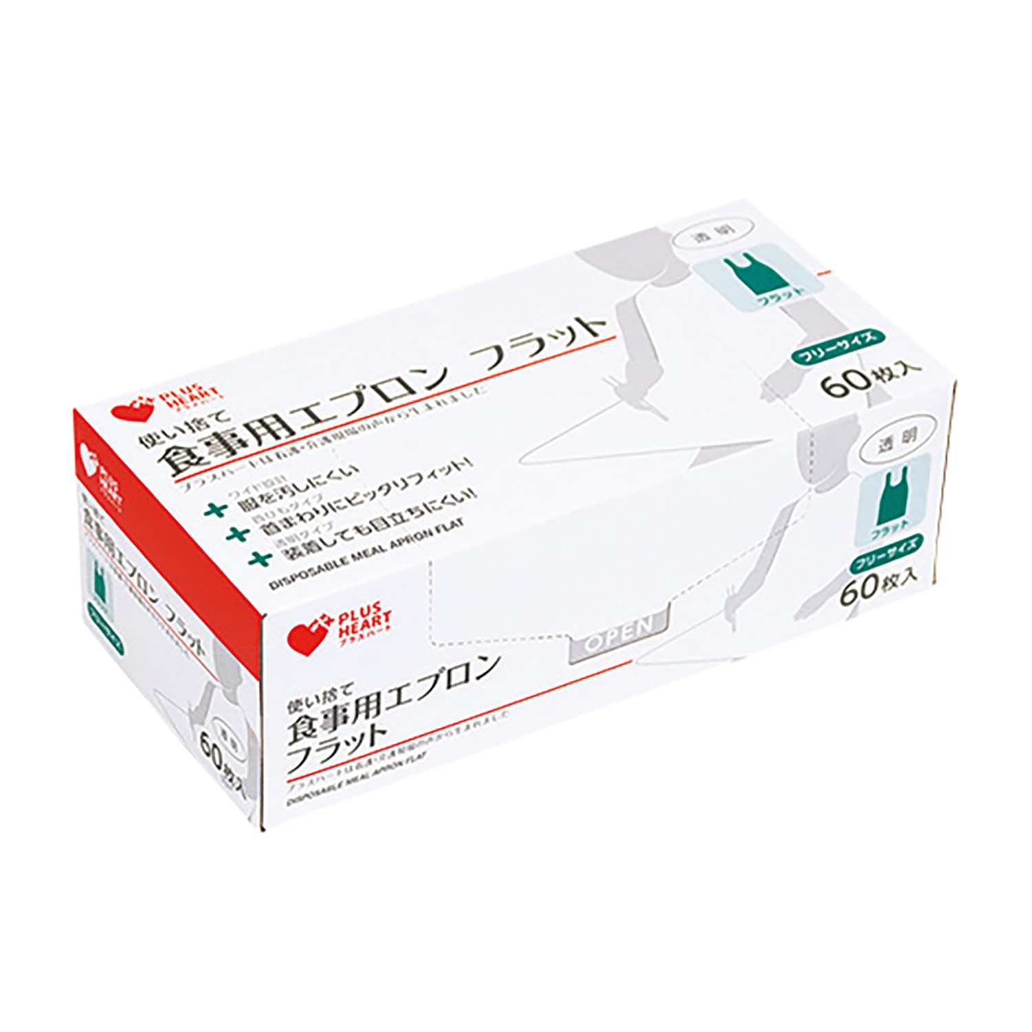 PH使い捨て食事用エプロンフラット エプロン(食事用) 25-6646-00 プラスハート 73763(トウメイ)60マイイリ