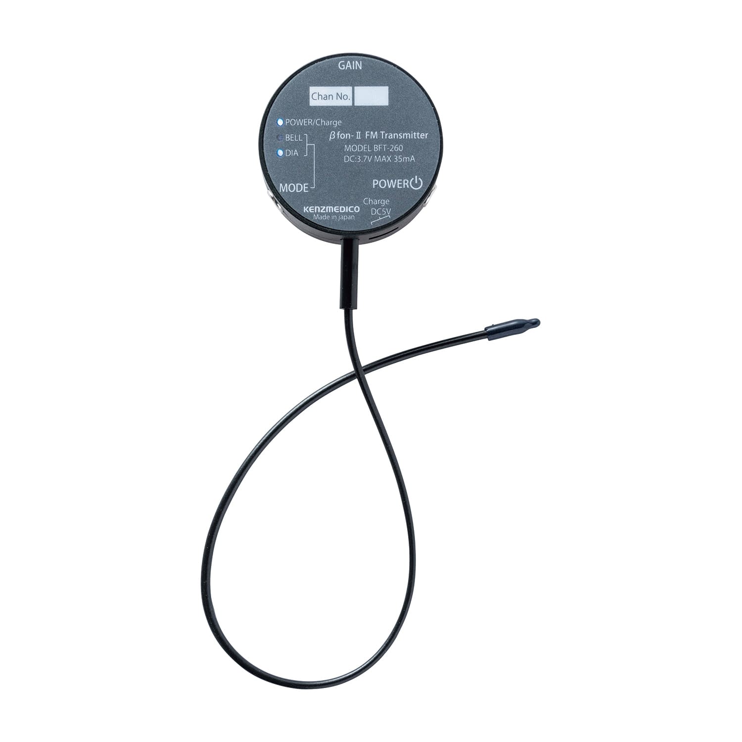 ベータフォンII FM 送信機セット FM送信機セット 25-5914-00 ケンツメディコ 0260B001