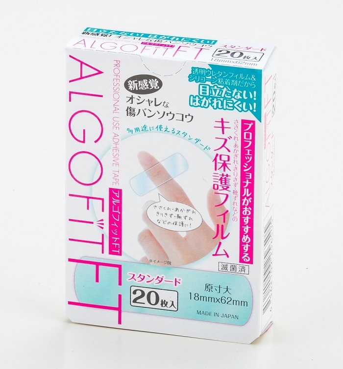 アルゴフィットFT スタンダード スタンダード 25-7153-00 アルゴフィットFT 6550(20マイ)