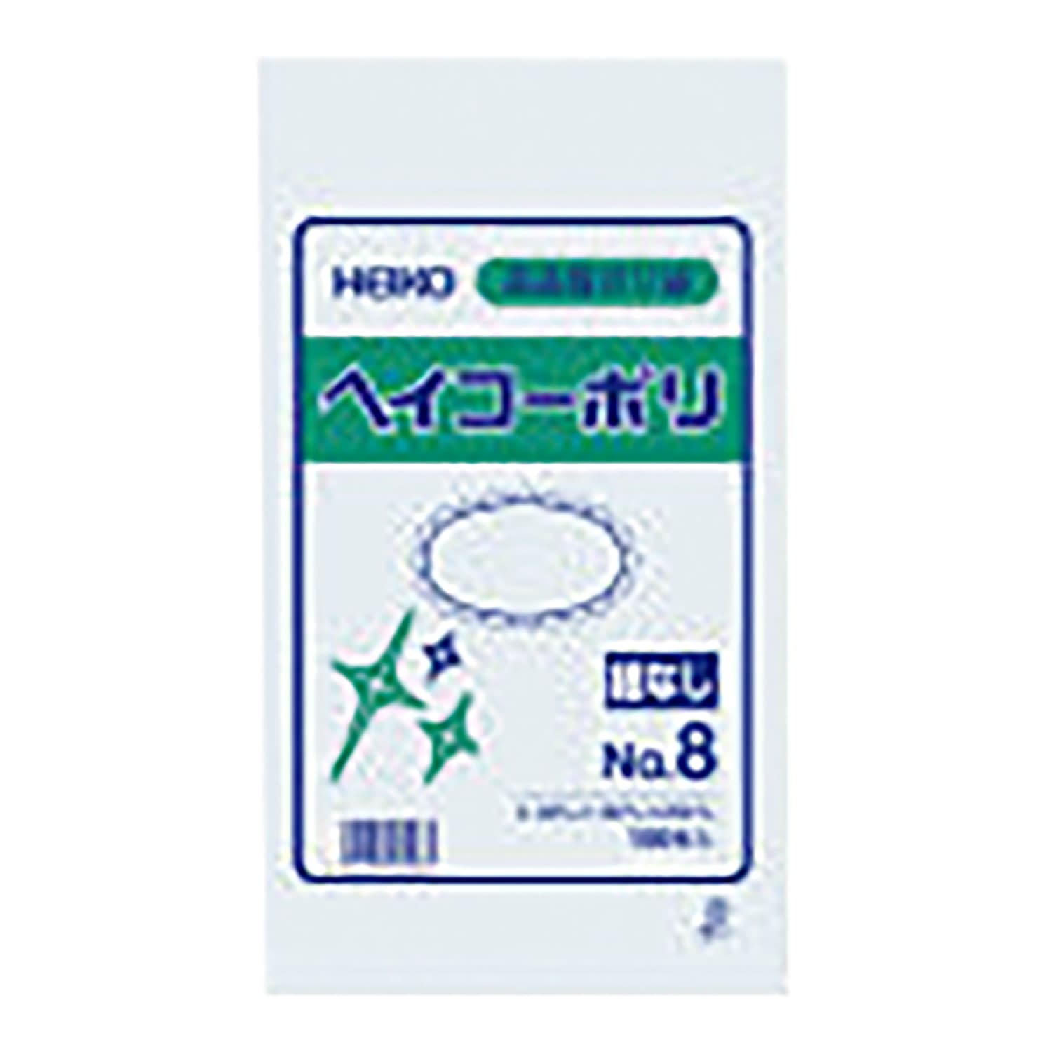 シモジマ ヘイコーポリ03 NO.8 No.8 25-6982-00 シモジマ 006610801(100イリ)