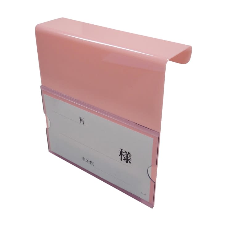 ベッドネームK型 ベッドプレート 25-3685-11 日本医理器材 2031-23(ピンク)