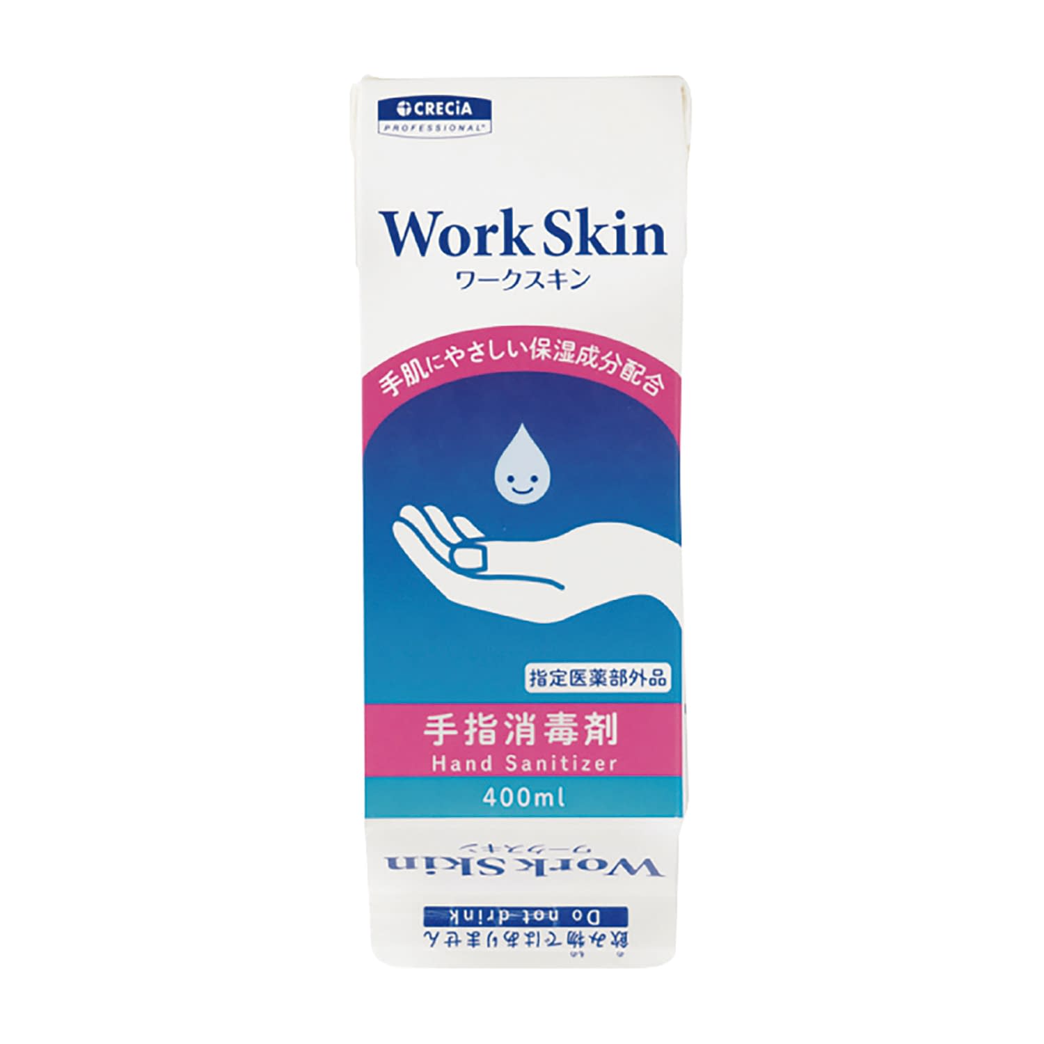 ワークスキン 手指消毒剤 アルコール消毒剤 25-6951-00 ワークスキン 05416(12コ)