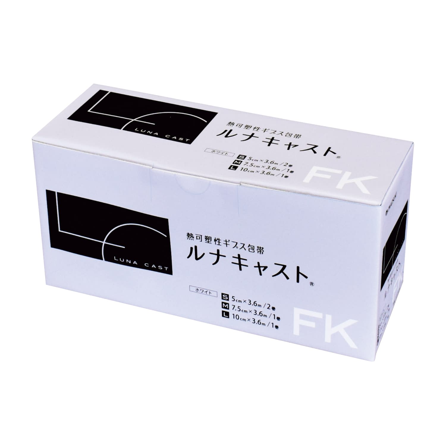 ルナキャスト ファーストキット ファーストキット 25-4874-04 イワツキ 003-30284