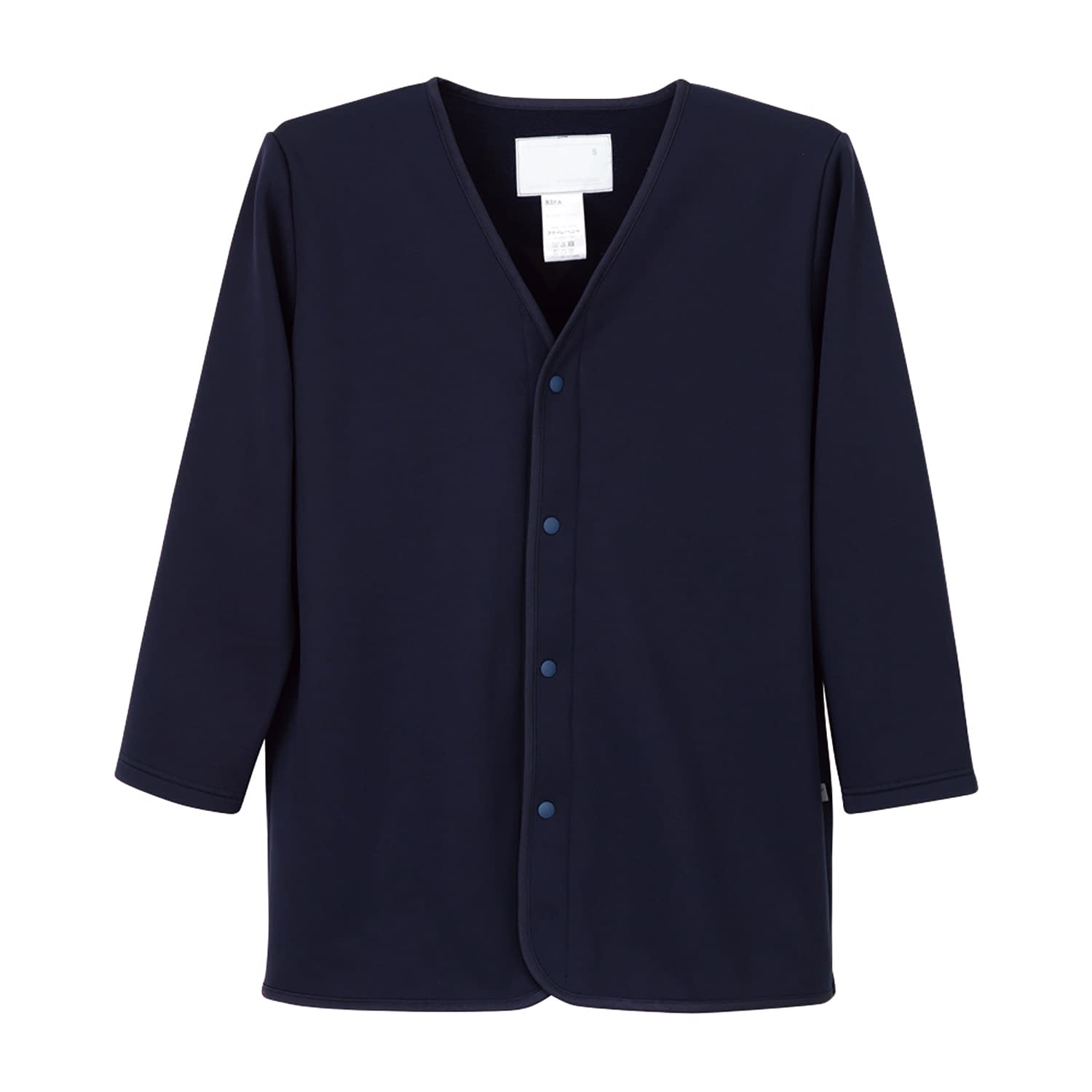 男女兼用カーディガン 25-6527-01 ナガイレーベン FA-4500(M)ネイビー