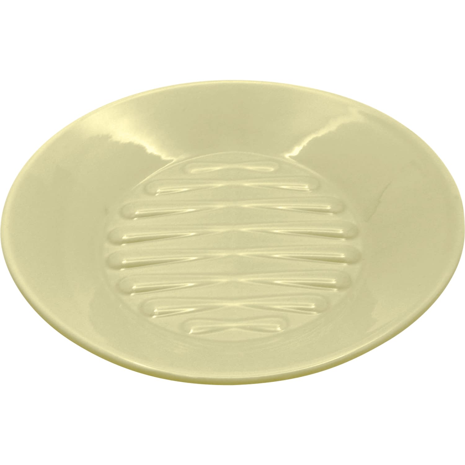 サラエット 小皿 小皿 25-7352-01 アルタ AR0604481(イエロー)