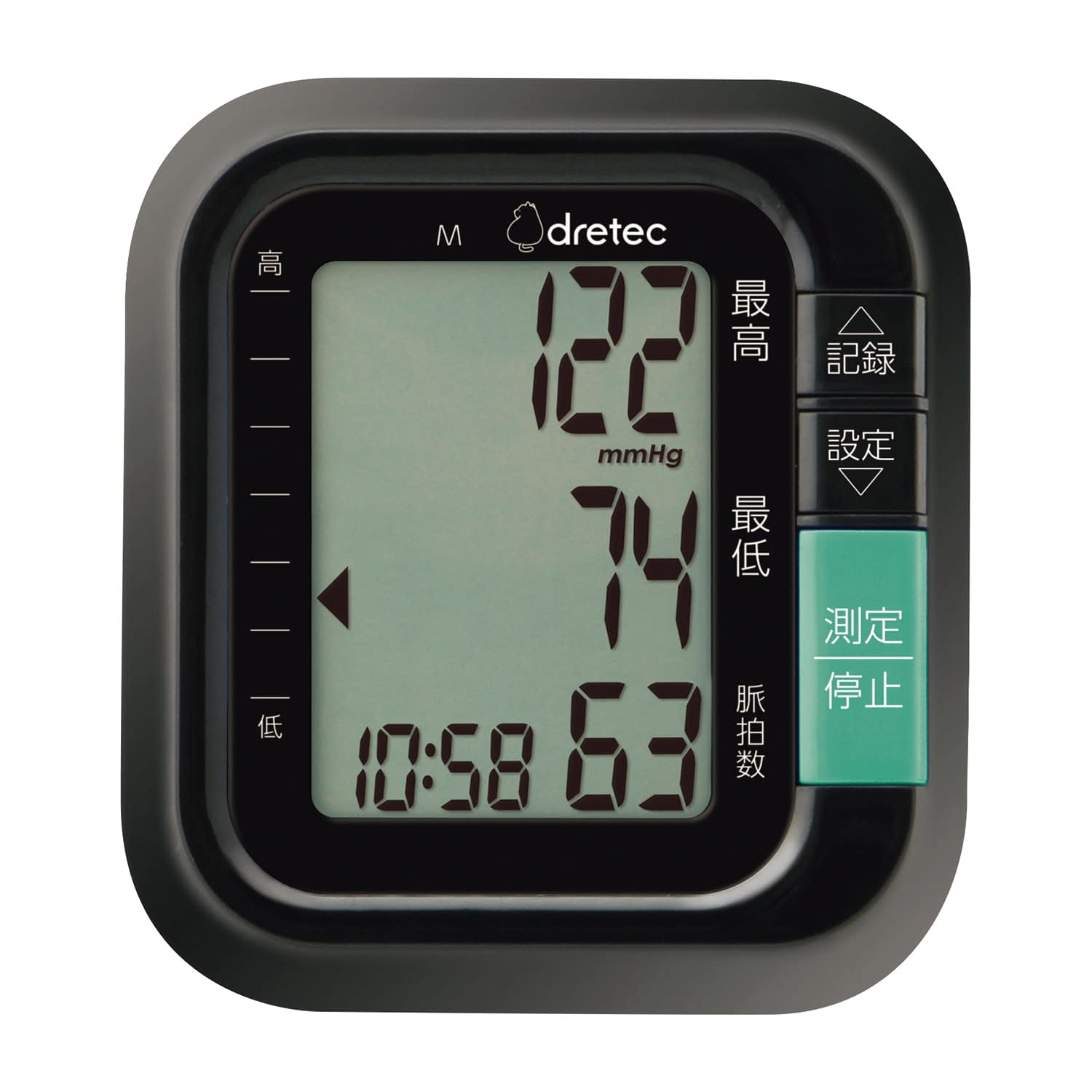 手首式血圧計 25-5921-01 ドリテック BM-110BK(ブラック)