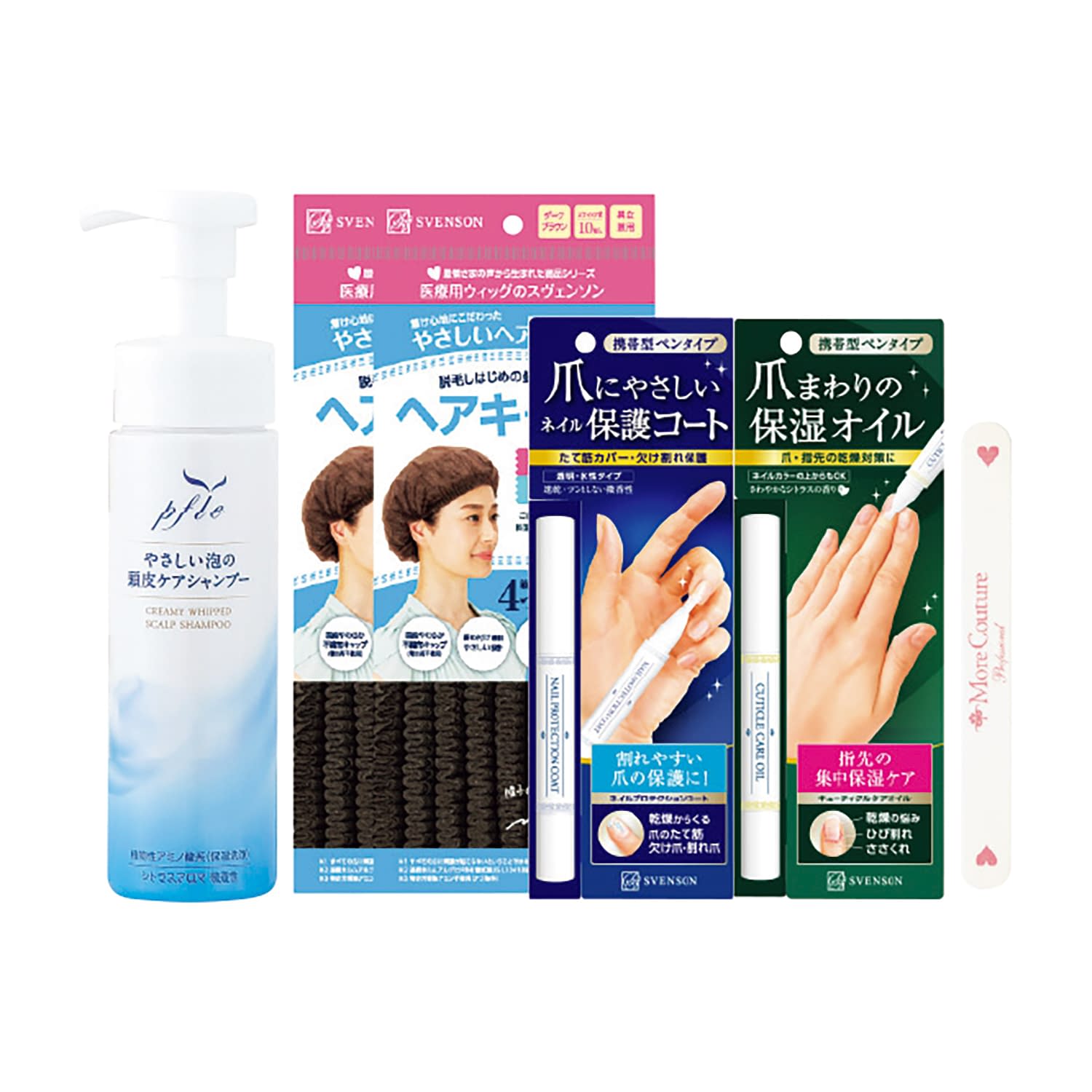 治療前準備セット 25-7256-00 スヴェンソン