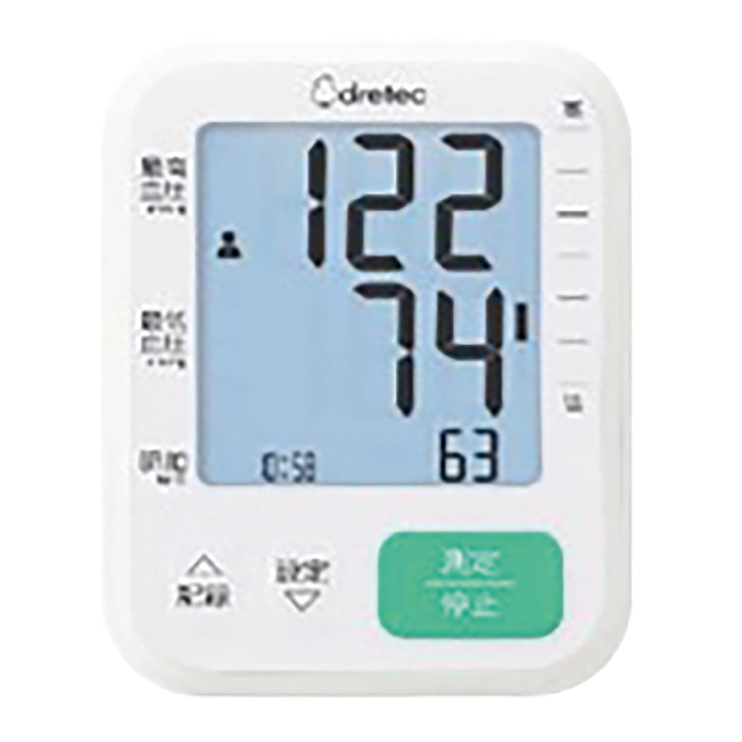 上腕式血圧計 25-6183-00 ドリテック