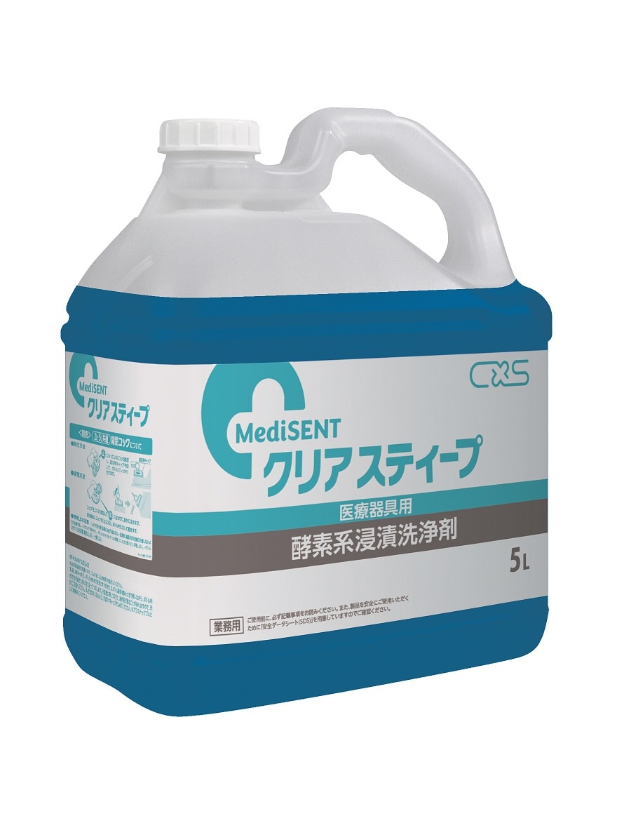 クリアスティープ(酵素系浸漬洗浄剤) T31523(5LX3本)｜マツヨシ【松吉