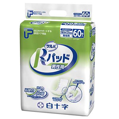 PUサルバRパッド(男女共用) 25-7630-00 白十字 33242(60マイイリ