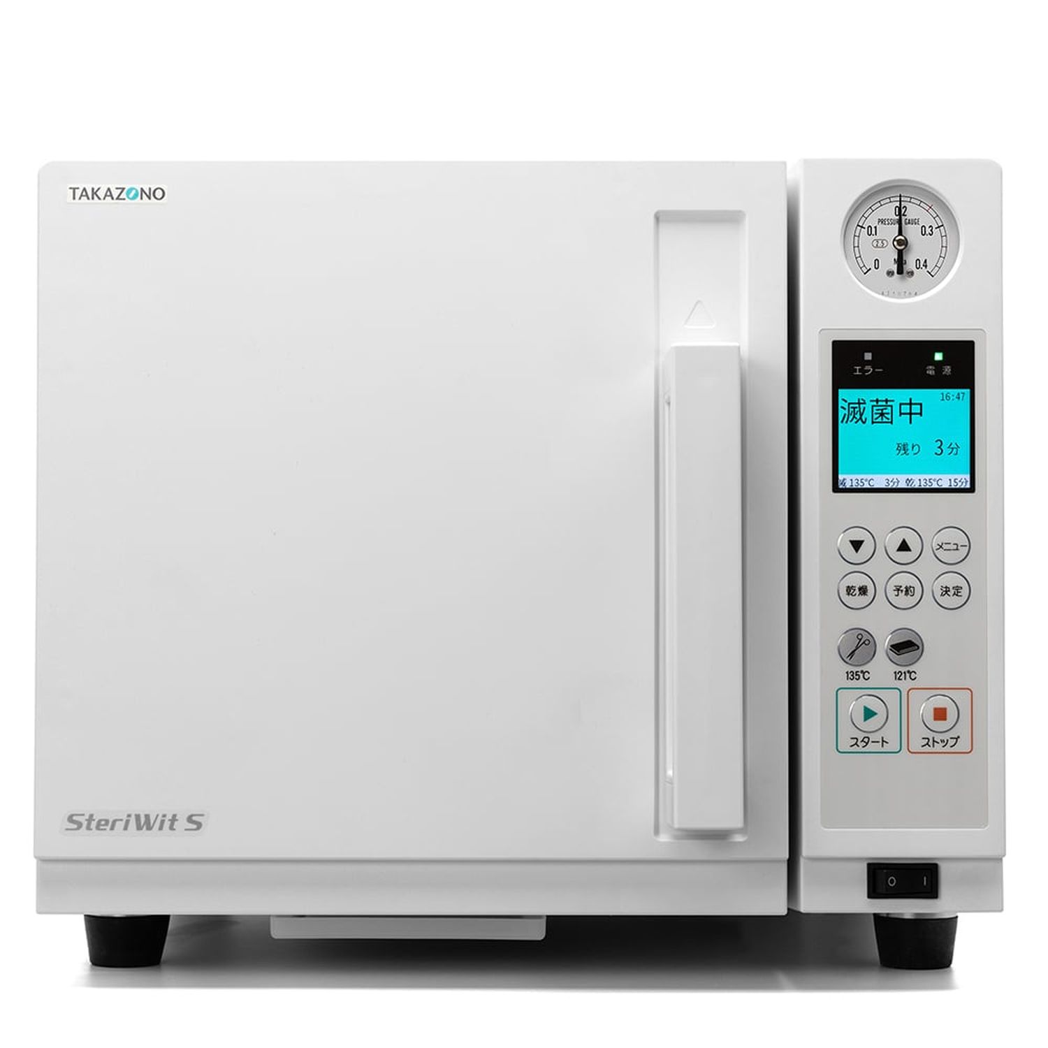 ❤分厚い＆高級な高硼珪酸ガラス製❣高級感溢れる美しいディティール♪❤電気ケトル ❤分厚い＆高級な高硼珪酸ガラス製❣高級感溢れる美しいディティール