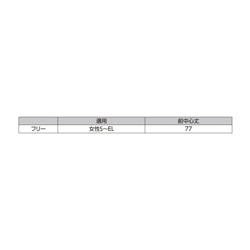 (16-1210-00)ストライプエプロン SR-16(ﾌﾘｰｻｲｽﾞ) ｽﾄﾗｲﾌﾟｴﾌﾟﾛﾝ ブルー(ナガイレーベン)【1枚単位】【2019年カタログ商品】