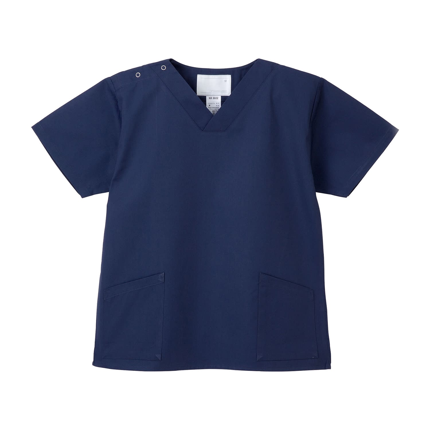 男女兼用上衣 24-8272-0206 ネイビー ナガイレーベン NR-8602(L)