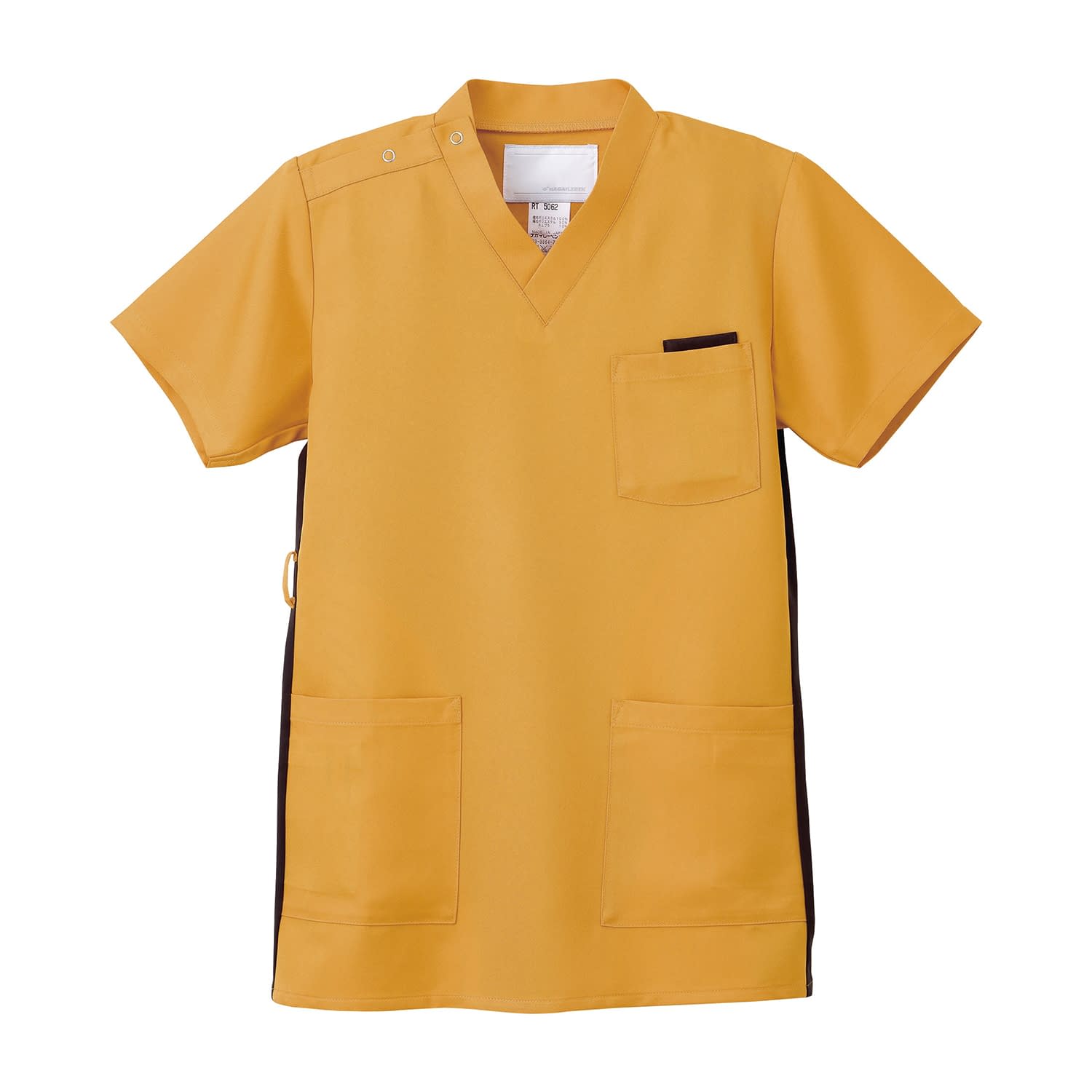 男女兼用上衣 23-7808-0006 オレンジ ナガイレーベン RT-5062(S)