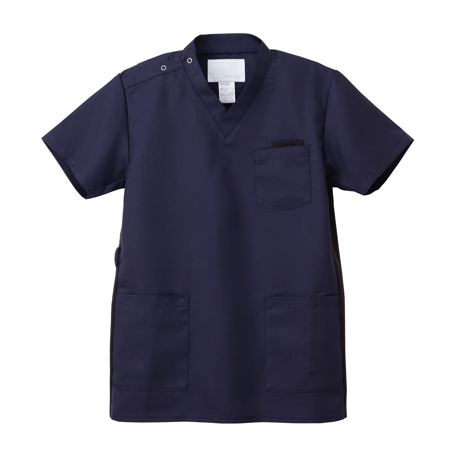 男女兼用上衣 23-7808-0404 ネイビー ナガイレーベン RT-5062(BL)