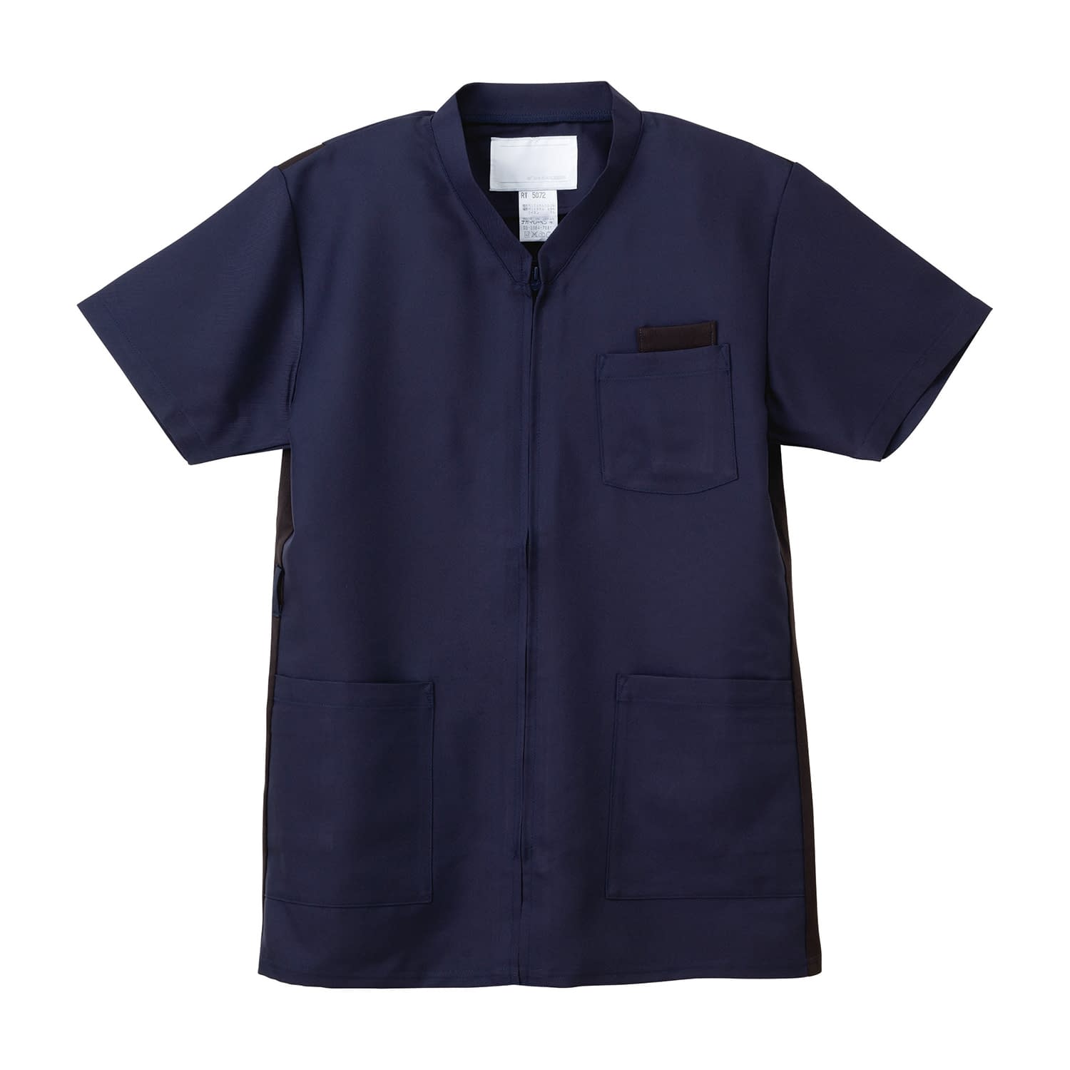 男女兼用上衣 23-7806-0201 ネイビー ナガイレーベン RT-5072(M)