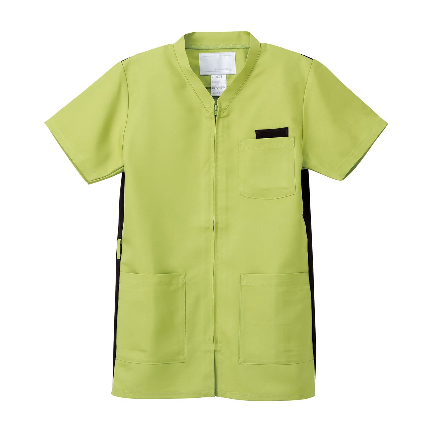 男女兼用上衣 23-7806-0003 ライトグリーン ナガイレーベン RT-5072(SS)