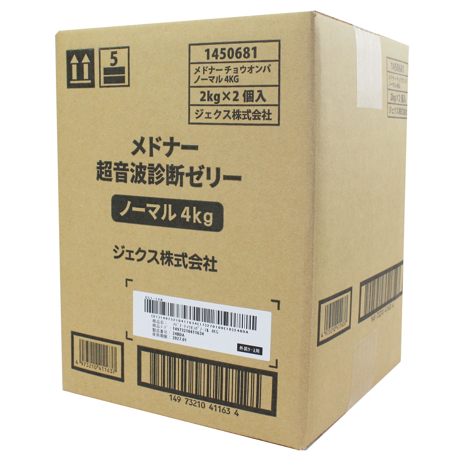 メドナー 超音波ゼリー(ノーマル) ジェクス 4KG(ツメカエヨウキツキ