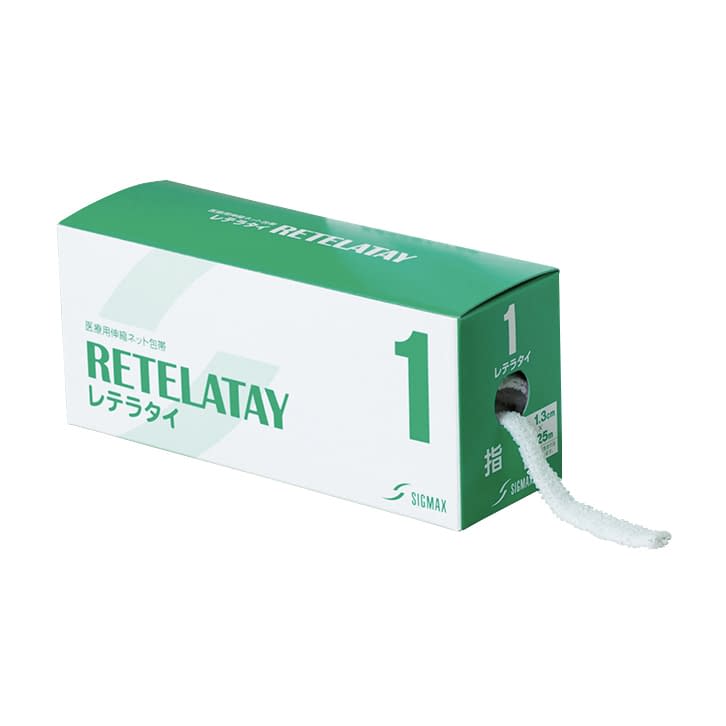 レテラタイ(伸縮ネット包帯)1号 1号 19-2670-00 日本シグマックス 00061(1.3CMX25M)1カン
