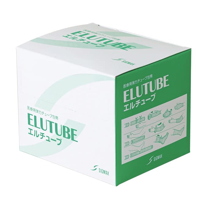 エルチューブ H H 19-2680-05 日本シグマックス 708(14.0CMX5M)1カン