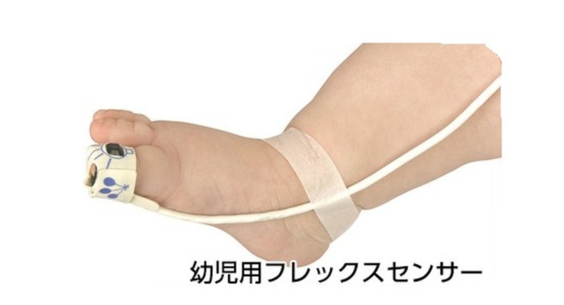 フレックスセンサー(幼児・新生児用) 幼児・新生児用 25-7660-01