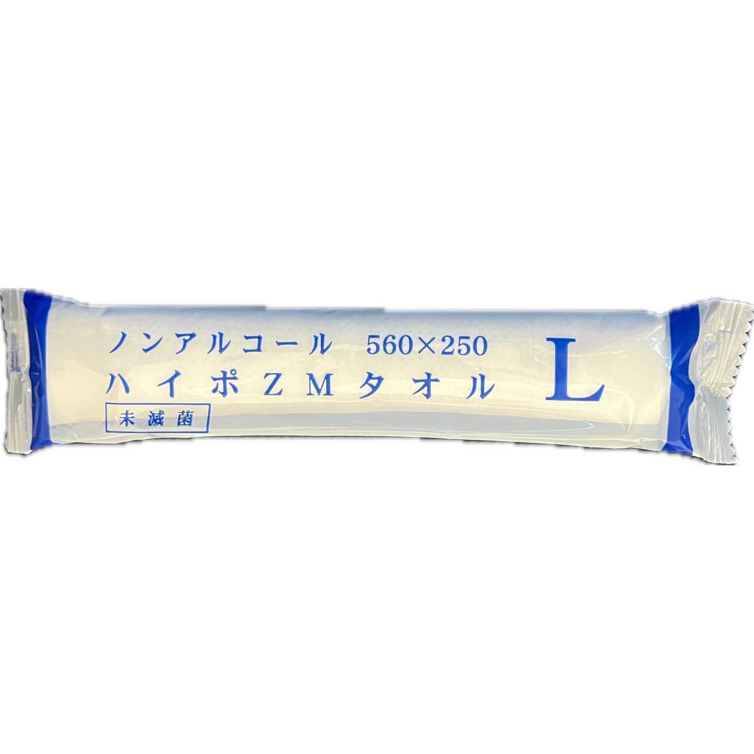 ハイポZMタオルL YAU2F 瑞光メディカル YAU2F(50ホンX8フクロ