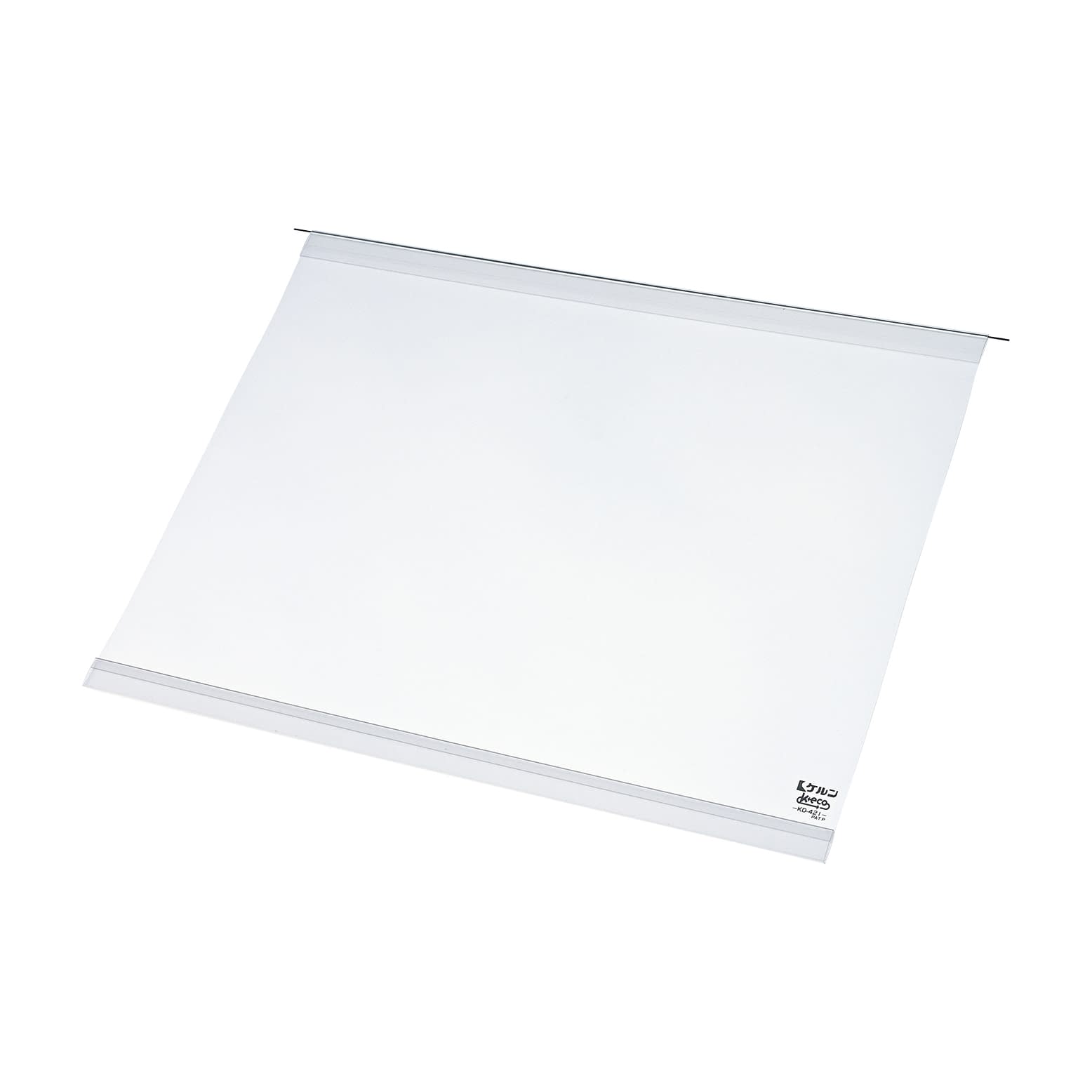 カーデックスポケット(B4／B5) カーデックス用品 01-2825-02 ケルン KD-422