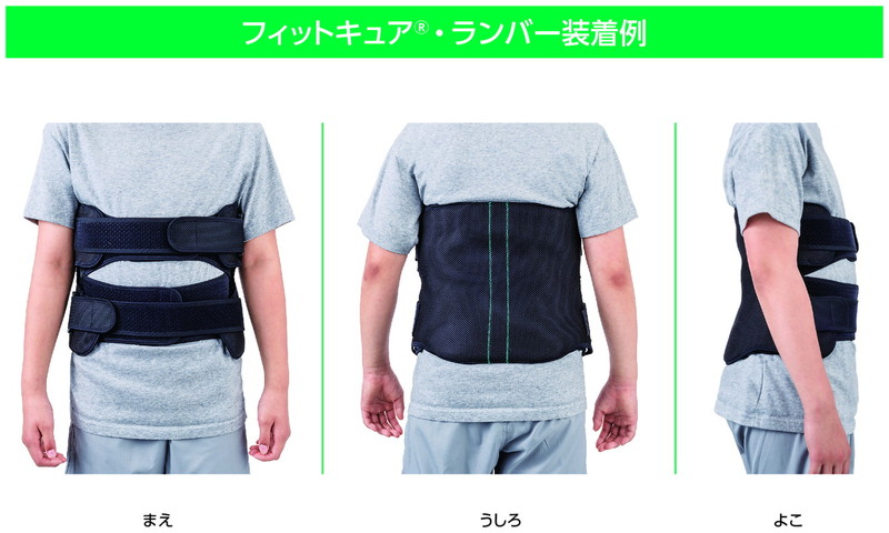 アドバンスト・メディカル・ケア 2点セット ヘルスケアバッグセット – JFPA®オンラインショップ