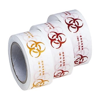 バイオハザードテープ(橙)固形状 バイオハザードラベル 07-2441-03 ケルン KH-985(50MMX50M)